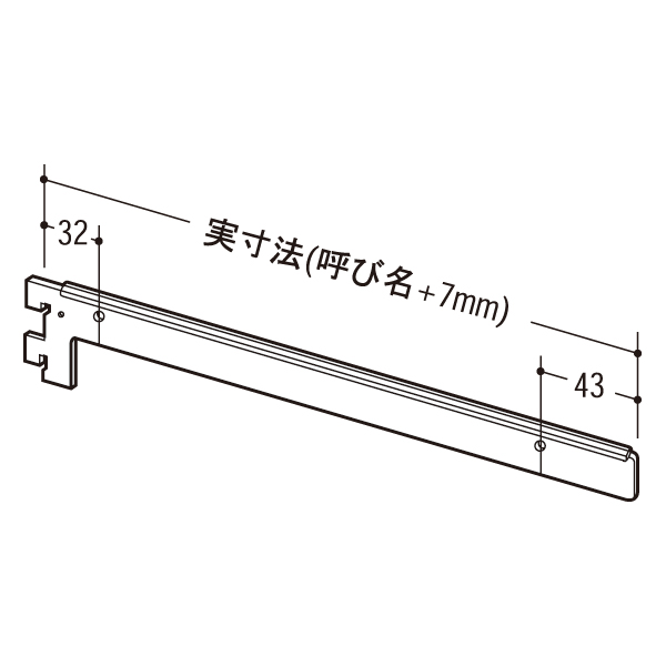 レベルブラケット B-120 200