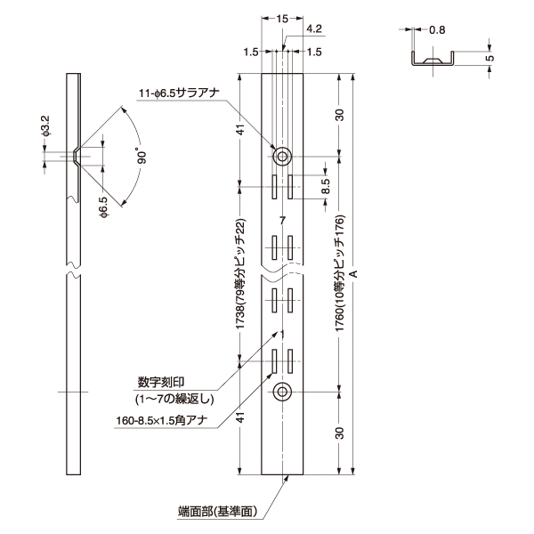 LAMP 棚柱 SPH 2520　店舗用品　販促用品　陳列什器 2枚目