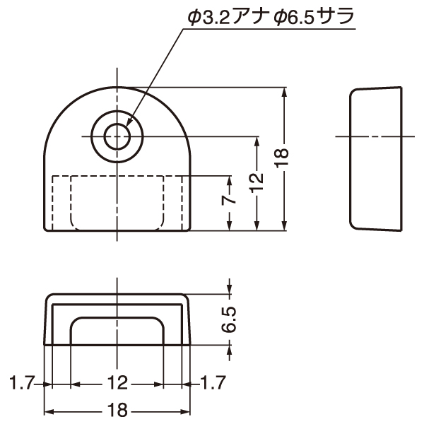 LAMP 棚柱用エンドキャップ 白　店舗用品　販促用品　陳列什器 3枚目