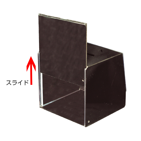 アンケートBOX ブラック　店舗用品　レジ回り用品　募金箱・アンケート箱・レシート回収箱 3枚目