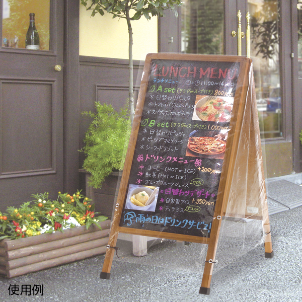 イタリア パラジャンパーズ PJS ブリキ サインボード 看板 店舗