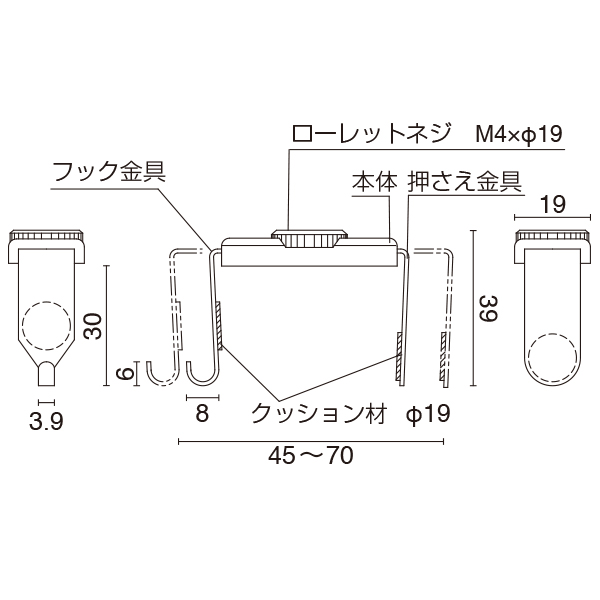 パーティションフック PF-11(2個入) 2枚目