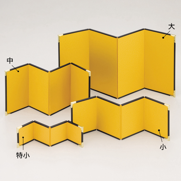 4曲ミニ金屏風  特小