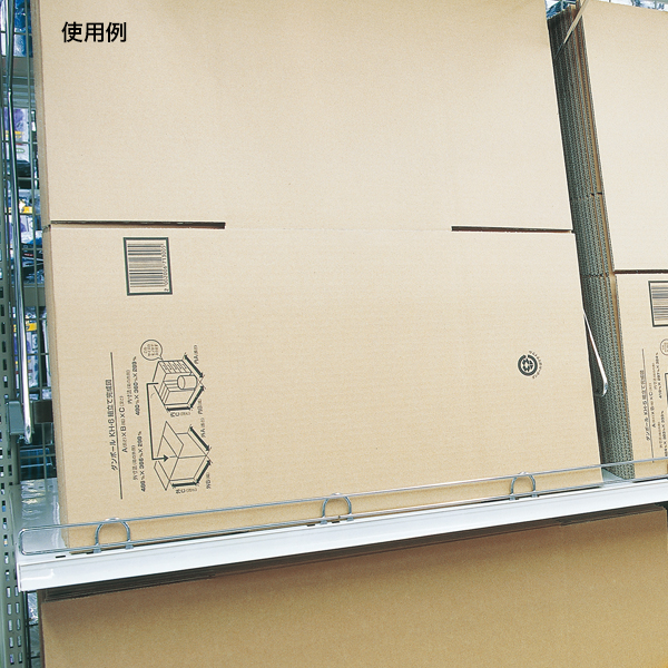 スチール什器棚用ワイヤーストッパー W1200×H15 店舗用品 販促
