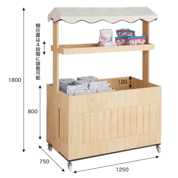 木製ワゴン 屋台タイプ クリア