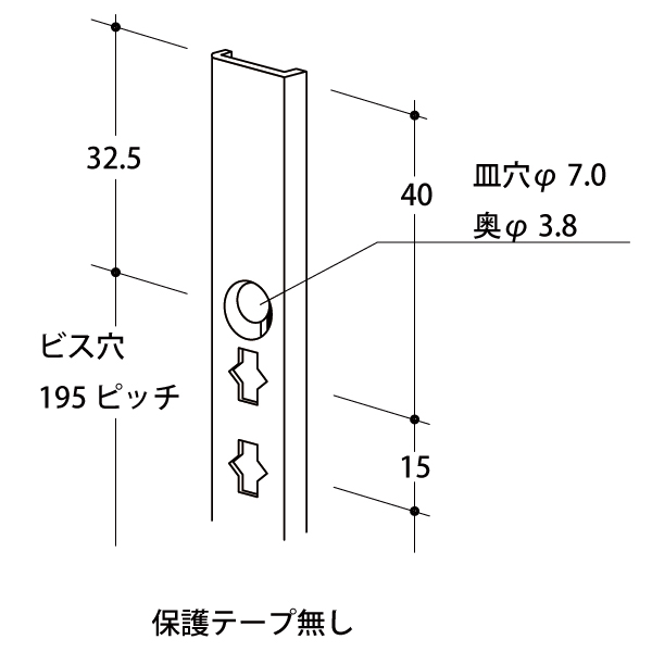 ステンスリムダボ柱 SUS-GPY