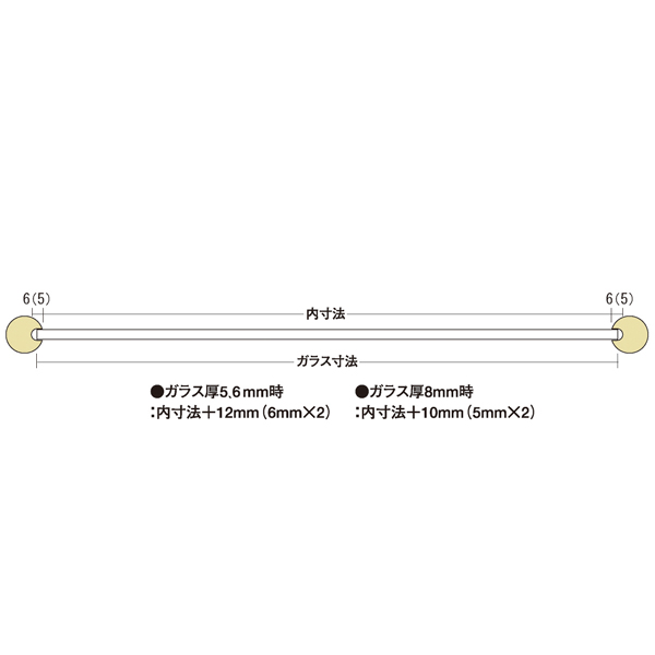 ブースバー サークルタイプφ32 エンド用 BC32-EN L450 クローム 4枚目