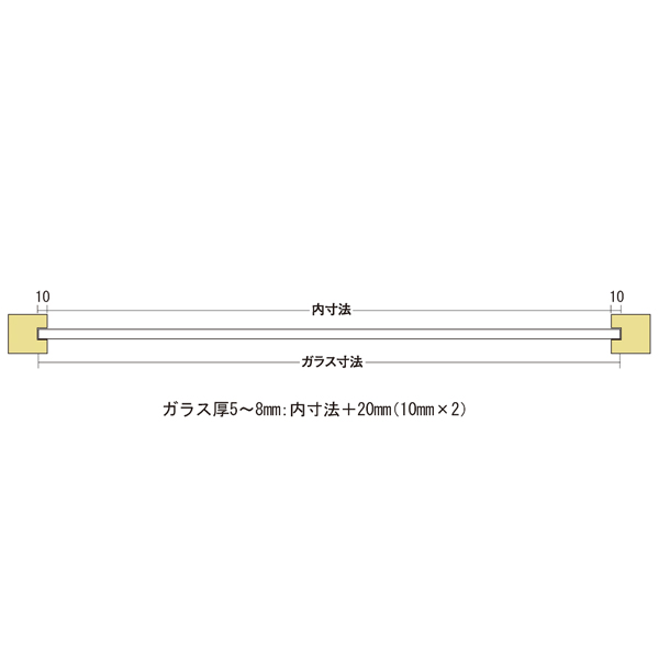 ブースバー スクエアタイプ 角40 エンド用 BS40-EN L300 クローム 4枚目