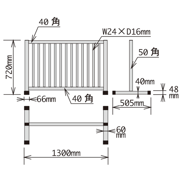 アルミ製フェンス AL-FS (ステンカラー)　安全用品　フェンス　結界用 4枚目