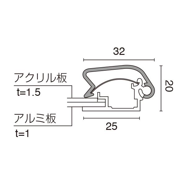 メディアグリップ(MG-32R) B2 ブラック 屋外　店舗用品　販促用品　ポスターパネル　グリップ式 4枚目