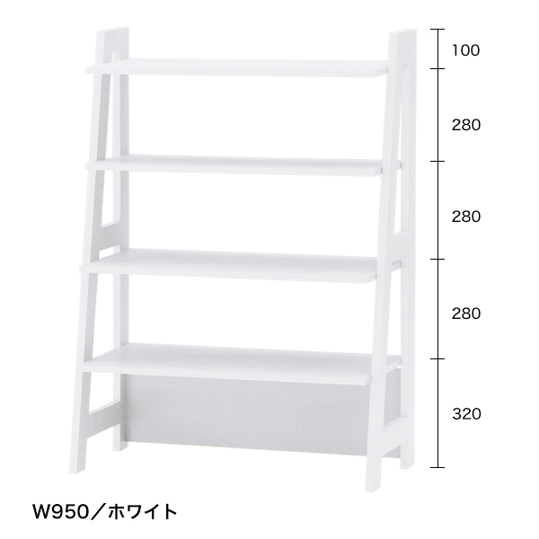 シェルフラック W1250 ホワイト