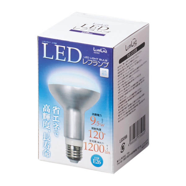 LED電球 レフ球タイプ（100W相当）白色