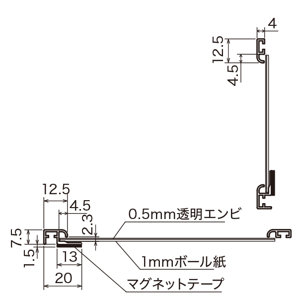 POPパネル  AP110  B5　b5フレーム 4枚目