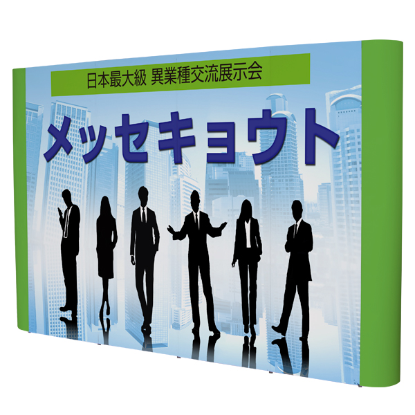 νイージーシステムパネル 3×4 ストレート　店舗用品　販促用品　バナースタンド　展示会　セミナー会場　バックボード　インタビューボード