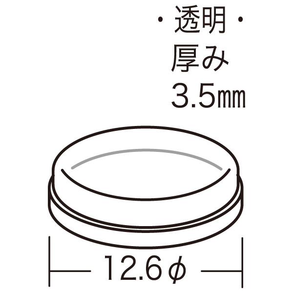 涙目クッション GRS-126　店舗用品　販促用品　陳列什器　ガラス棚　滑り止め 2枚目