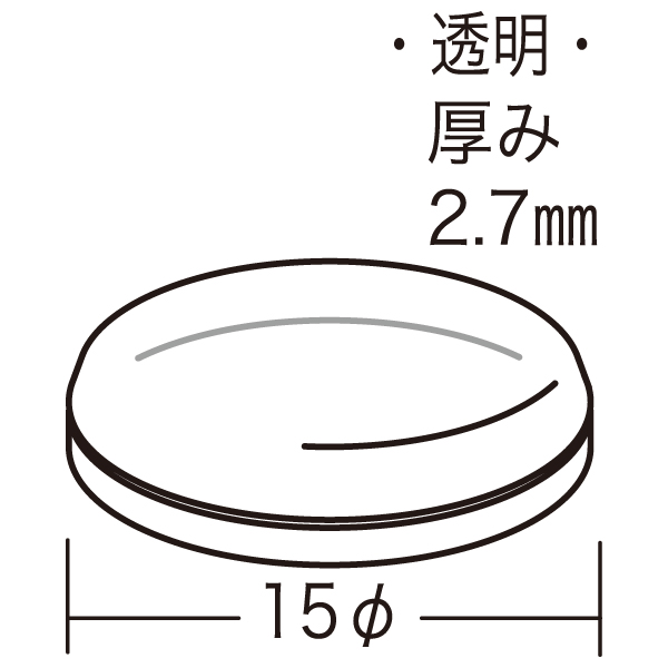 涙目クッション GRS-150　店舗用品　販促用品　陳列什器　ガラス棚　滑り止め 2枚目