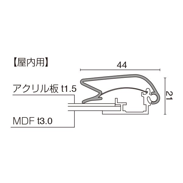 メディアグリップ(MG-44R)A0 ゴールド 屋内　店舗用品　販促用品　ポスターパネル　グリップ式 4枚目