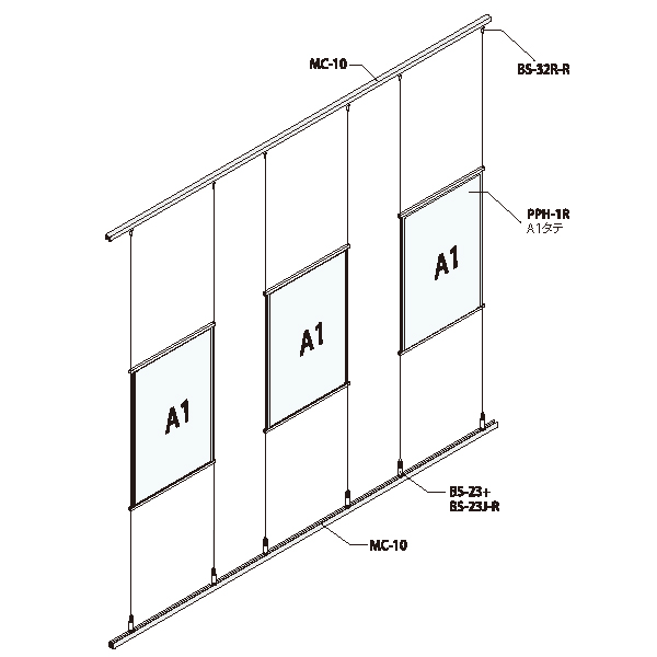 パネルハンガー PPH-1R-620 A1タテ 4枚目