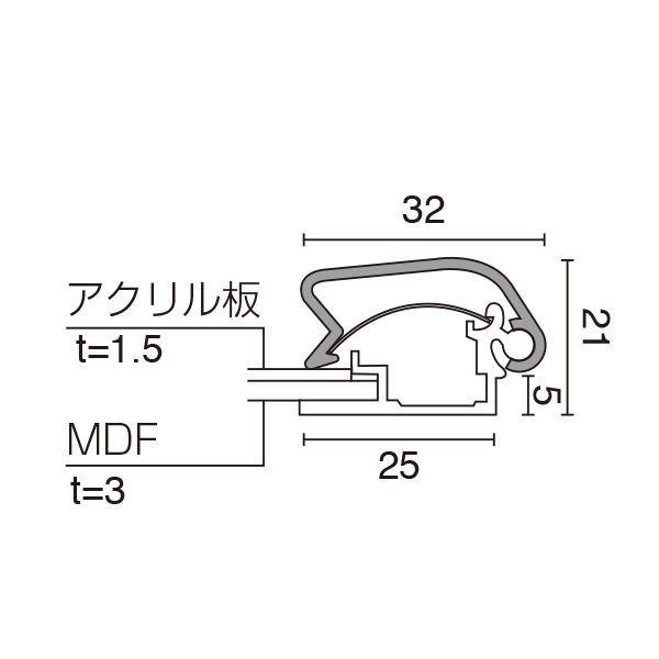 メディアグリップ(MG-32R) A1ケヤキ調 屋内　店舗用品　販促用品　ポスターパネル　グリップ式 6枚目