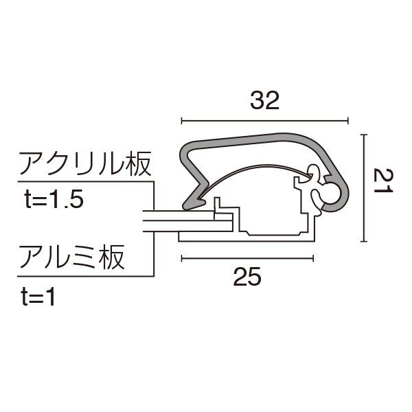 メディアグリップ(MG-32R) B1ケヤキ調 屋外　店舗用品　販促用品　ポスターパネル　グリップ式 5枚目