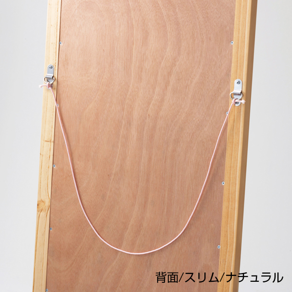 木製ワイド立掛ミラー（鏡厚5mm）ホワイト　店舗用品　販促用品　陳列什器　スタンドミラー 3枚目
