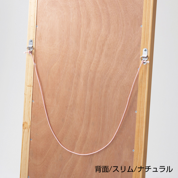 木製ワイド立掛ミラー（鏡厚5mm）ナチュラル 3枚目