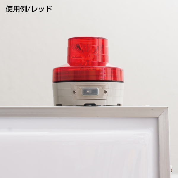 LED回転灯 ニコUFO φ76 ブルー　店舗用品　販促用品　スタンド看板　電飾看板 2枚目