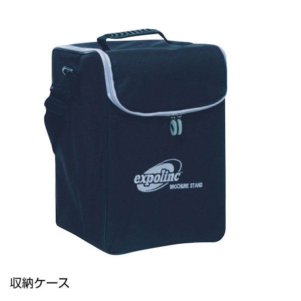 EXモバイルパンフレットスタンド A4/4段 スタンド看板 カタログスタンド 3枚目