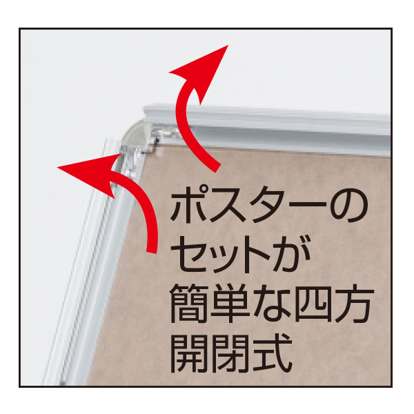 グリップS II 改 A3 シルバー　スタンド看板　パネルスタンド　グリップ式 3枚目