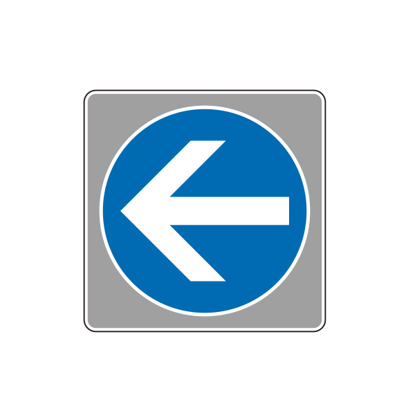 フロアカーペット用標識 矢印 小/ブルー