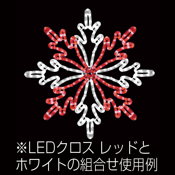 組合せモチーフ LEDクロス レッド 2枚目