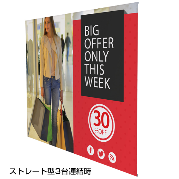 最終値下げ] Lバナースタンド 80タイプ 販促 オリジナル セミナー会場 展示会 スタンド看板 看板 持ち運び可能 折り畳み イベント おし 看板 