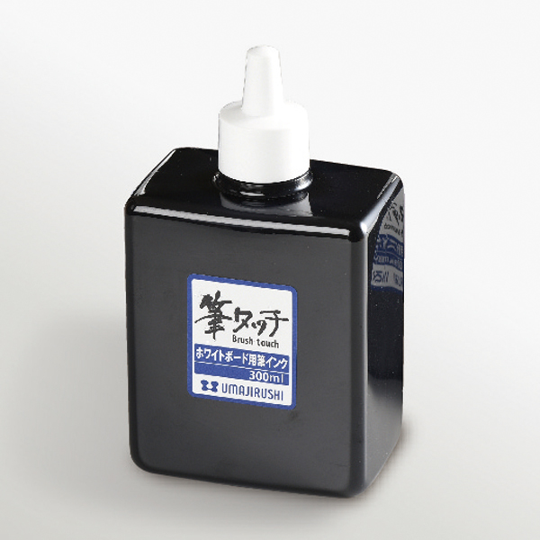 筆タッチ専用インキ