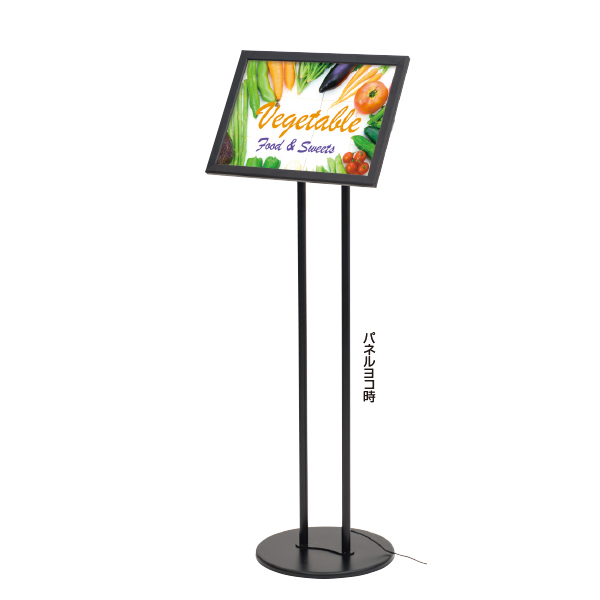 LEDライトパネル FXスタンド　店舗用品　販促用品　スタンド看板　電飾看板　bar看板