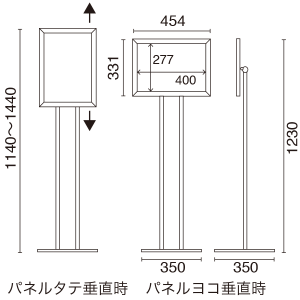 LEDライトパネル FXスタンド　店舗用品　販促用品　スタンド看板　電飾看板　bar看板 7枚目