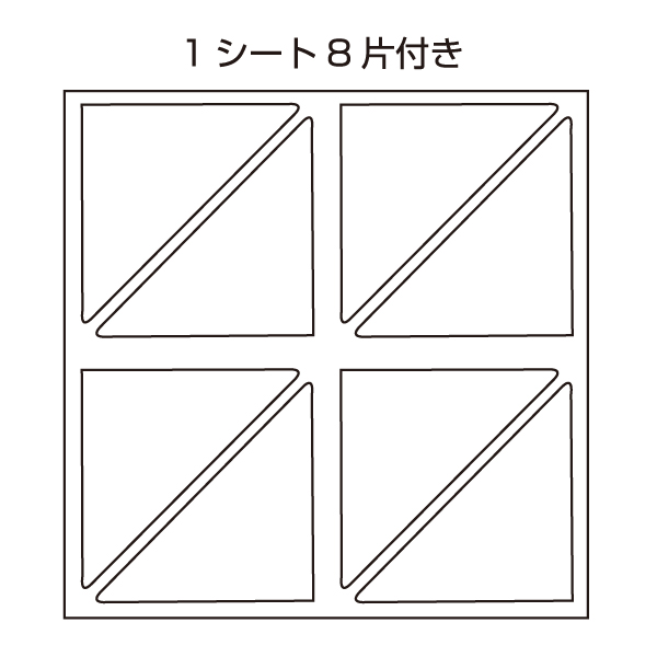 カドペタ 三角補強シート ホワイト(25シート)　スタンド看板　看板部材　バナースタンド　展示会　セミナー会場　販促品用ウエイト・関連商品 3枚目