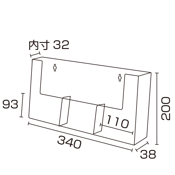 カタログホルダー  A4三ツ折3列（3W110H）　スタンド看板　カタログスタンド・マガジンラック　壁掛タイプ 3枚目