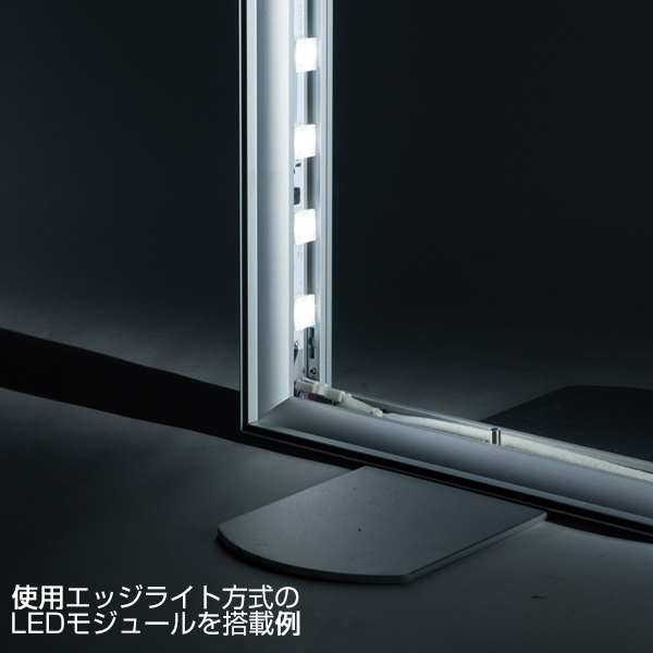 LEDテックスフレーム 900×1800 片面セット 3枚目