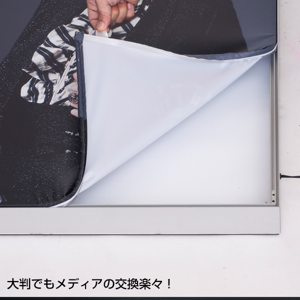 LEDテックスフレーム 600×1200 片面セット 4枚目