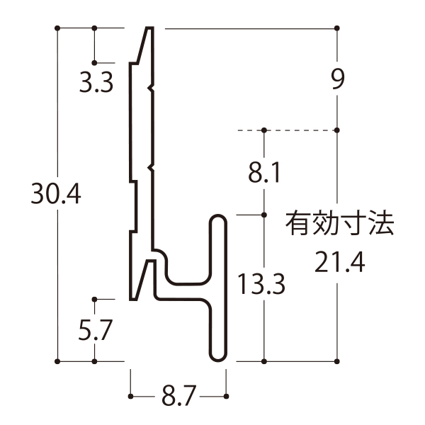 7フェイス専用サブパネル（WLPS7N）シルバー 2枚目