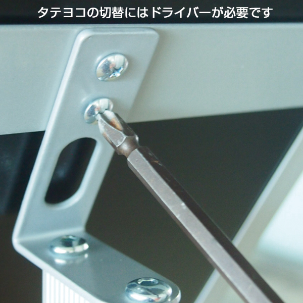 スナップ案内板 A3 シルバー スタンド 看板 3枚目