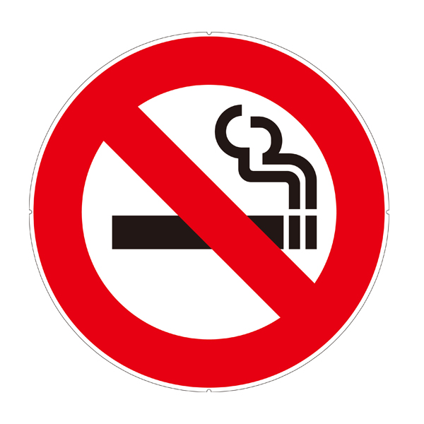 カラープラポール用プレート 禁煙　店舗用品　安全用品・標識　駐車場　仕切り