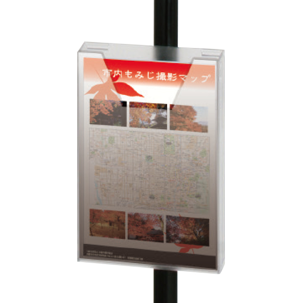 【在庫処分 - 現品限り特価品】ポール用ラック A4  CRP-400M　店舗用品　カタログケース