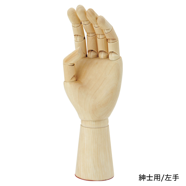 木製ハンドディスプレー 紳士用左手