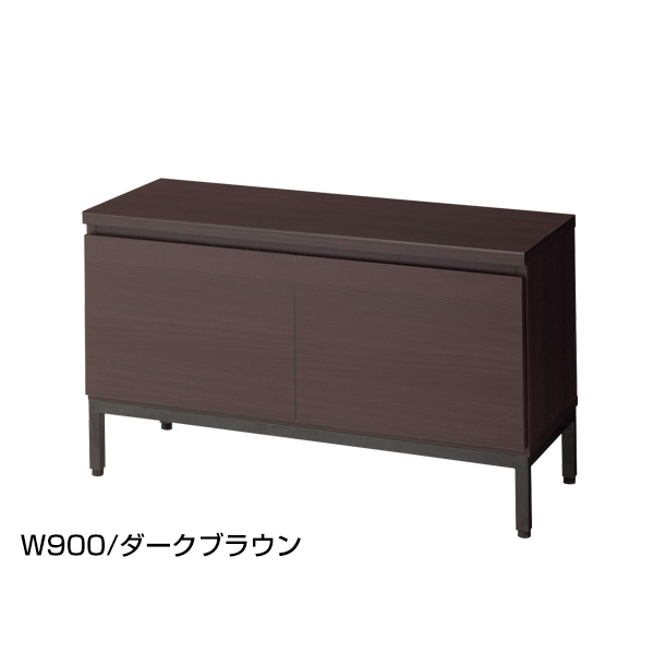 木製収納ボックス ロータイプ スチール脚 W900 クリア