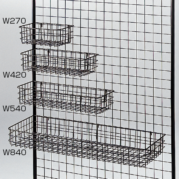 ネット用網カゴ 黒 W420