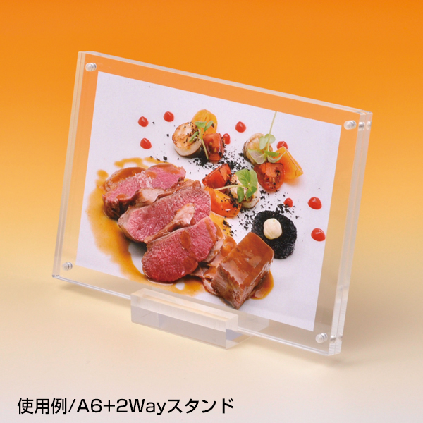 アクリルマグフレーム スリム    A5　プライス表示 価格表示 4枚目