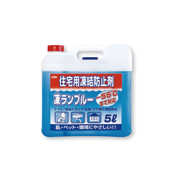楽天市場】古河薬品工業 KYK住宅用凍結防止剤凍ラン ブルー 5L