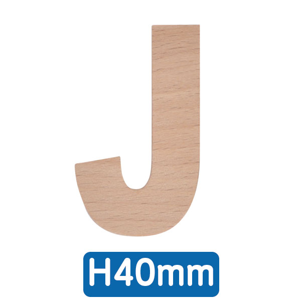 AtoZアルファベット 40mm  「J」　店舗用品　販促用品　切文字　看板