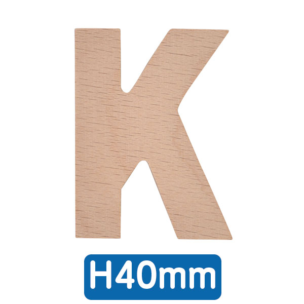 AtoZアルファベット 40mm  「K」　店舗用品　販促用品　切文字　看板